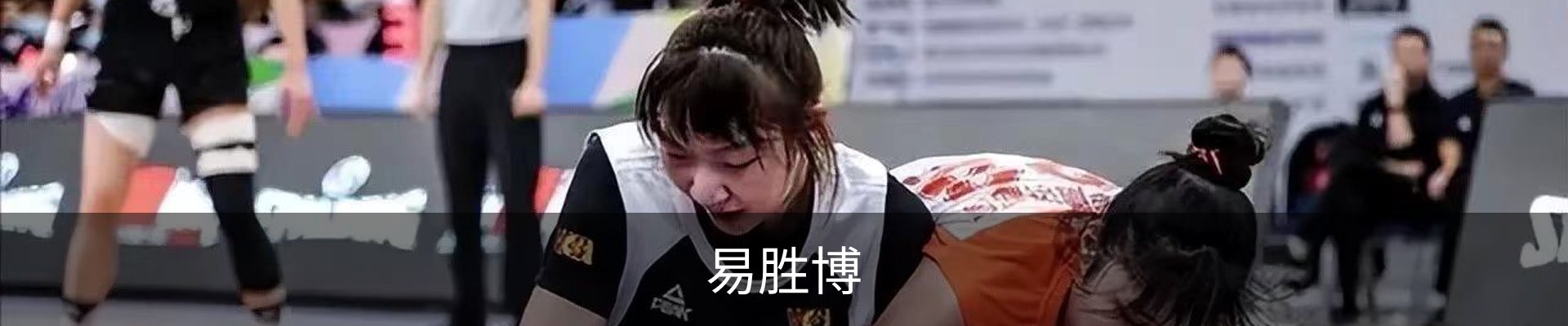 易胜博-易胜博YSB·(中国)官方网站